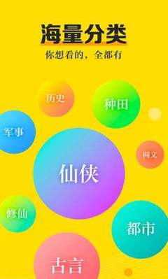 欧宝娱乐官网APP